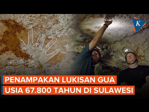 Kompas TV: Oldest Cave Painting In The World Discovered In Sulawesi